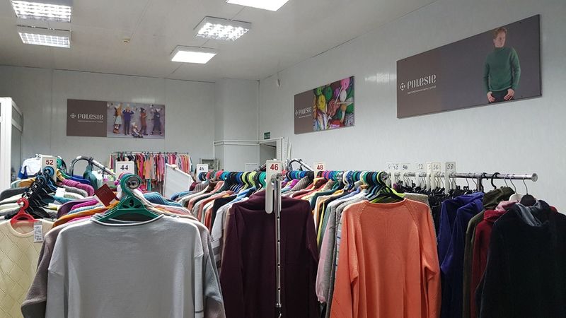 Открытие нового фирменного магазина Polesie в Городке Открытие нового фирменного магазина Polesie в Городке