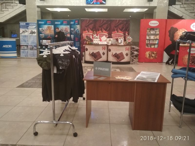 Выставка белорусских производителей для пакистанской делегации Выставка белорусских производителей для пакистанской делегации